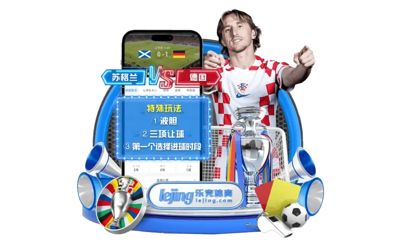 fb体育分类浏览图